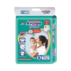 Avonee Baby Diaper Pants S 4