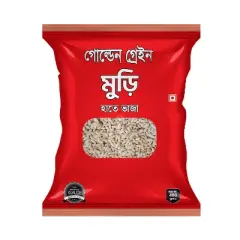 Golden Grain Puffed Rice Hand Made